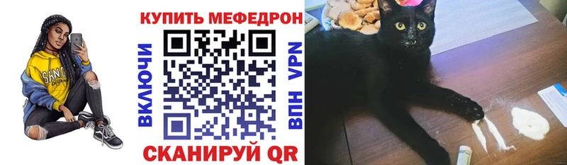 Хочу наркоту Краснокаменск Конопля  Мефедрон  Альфа ПВП  АМФЕТАМИН  COCAIN  Псилоцибиновые грибы  Бутират  ГАШИШ 