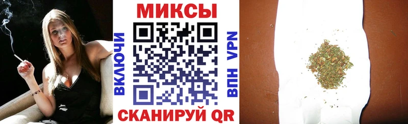 Бутират бутандиол Краснокаменск