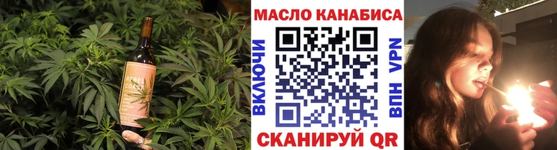 Canna-Cookies марихуана Краснокаменск