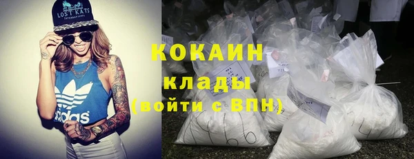метамфетамин Баксан