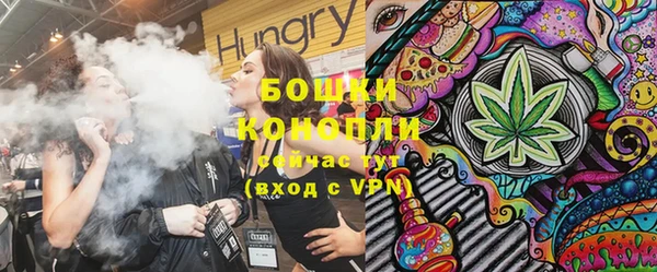 метамфетамин Баксан
