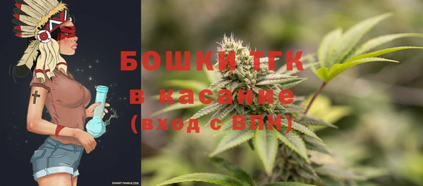 кокаин премиум Балахна