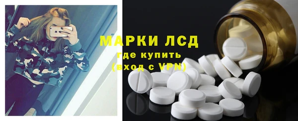 2c-b Балабаново
