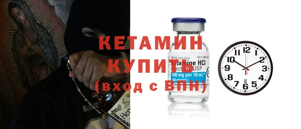 метамфетамин Баксан