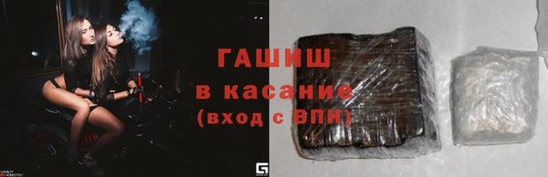метамфетамин Баксан