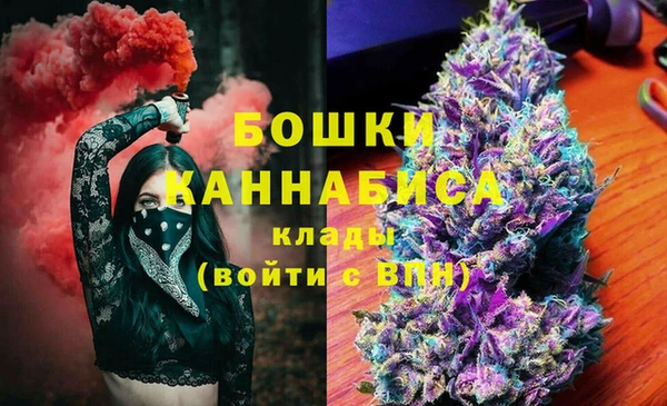 метамфетамин Баксан