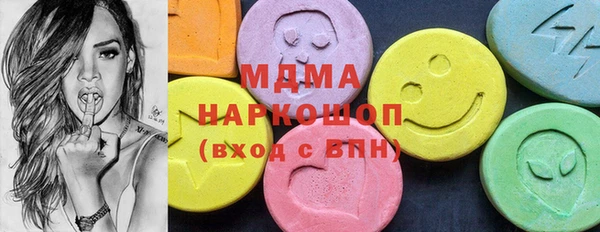 2c-b Балабаново