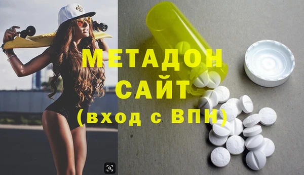 2c-b Балабаново