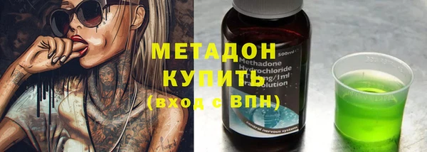 jwh Аркадак