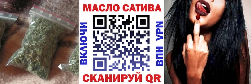 купить наркотики цена  Краснокаменск  Дистиллят ТГК жижа 